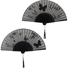 2Pcs Handheld Fan Foldable Folding Hand Fans for Women Dancing Party Cosplay Wedding, Black Frame, Butterfly Pattern