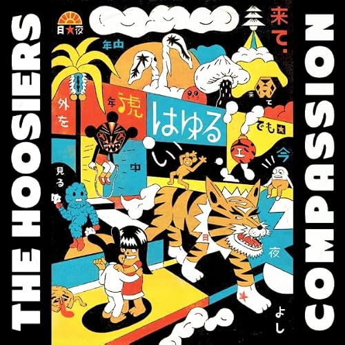 Compassion (Amazon Exclusive Signed CD)