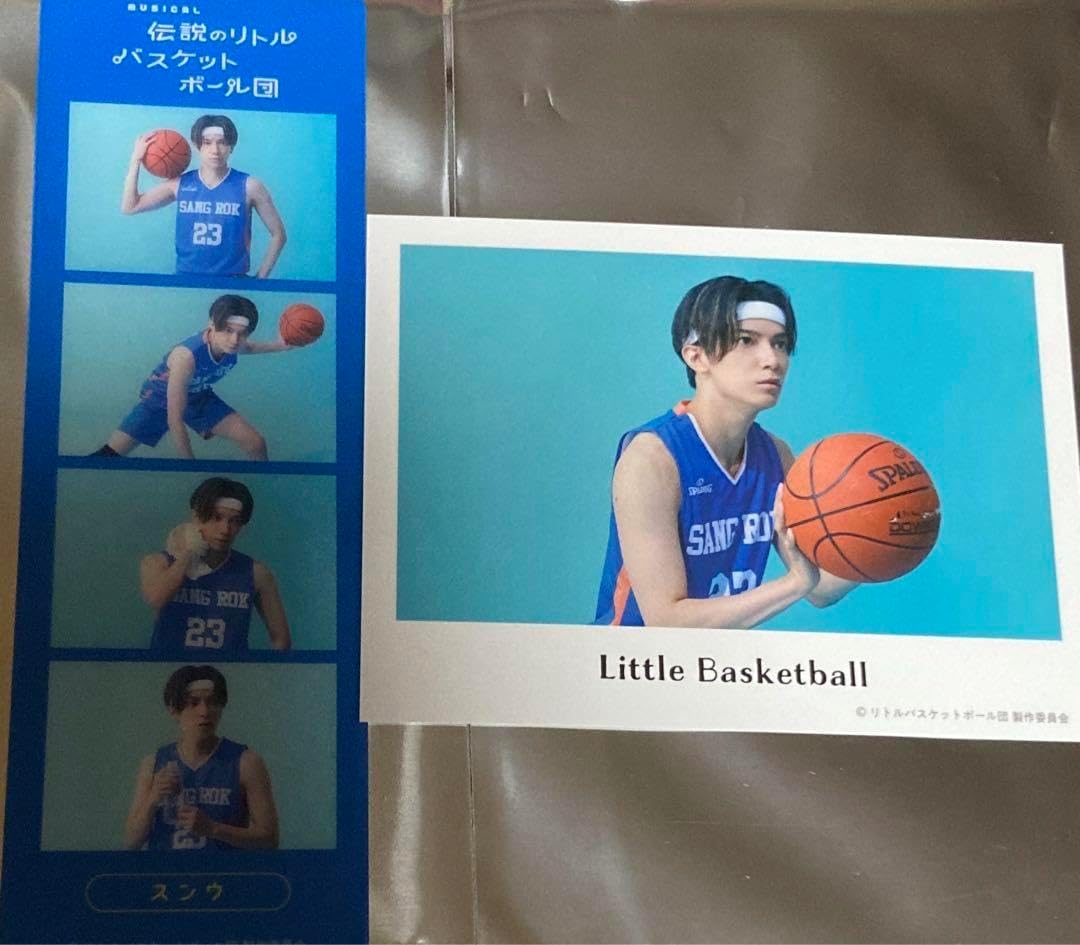 直筆サインカード 大倉颯太 BBM x B.LEAGUE 2023-24 FAST BREAK 2nd