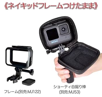 GoPro - djipocket2 creater  combo 防水ケース 256GB付き レンタル] DJI Pocket2 Creatorコンボ(防水ケース付) - オズモ