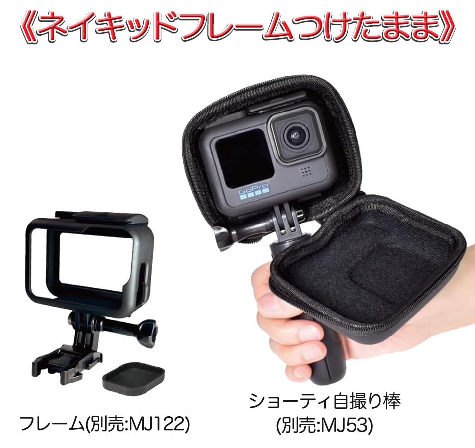 Hiro専用 Amazon.co.jp: GLIDER MJ254 for GoPro HERO13/12/11/10/9