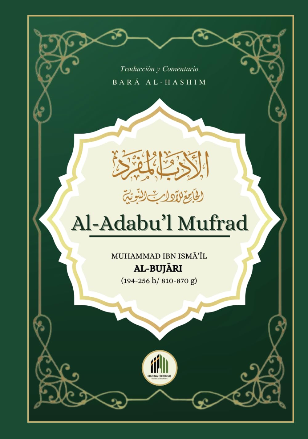 Al-Adabu'l Mufrad (Spanish Edition)