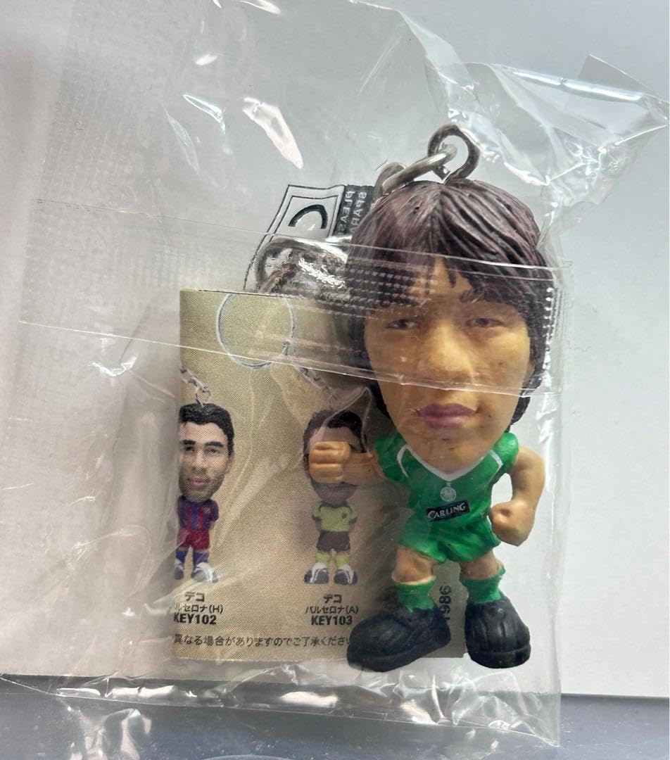 あした デラックス版 [DVD] 高橋かおり(中古:未使用・未開封)