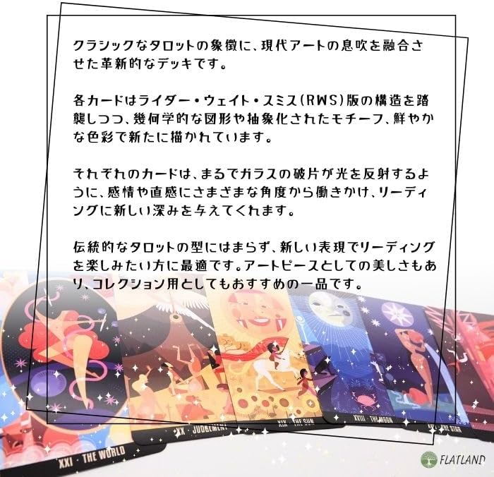 希少】やなせたかし ポエムタイル 昭和レトロ アンパンマン 当時物