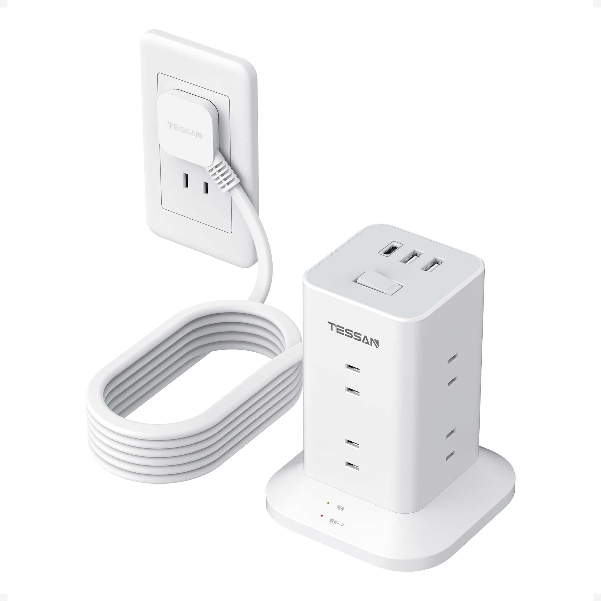 TESSAN 電源タップ タワー型 延長コード 5m 長い 薄型プラグ 8個AC コンセント 1個USB-Cポート及び2個USB-Aポート テーブルタップ たこあしコンセント タコ足配線 マルチ OA 雷ガード 一括スイッチ 省エネ mini型 おしゃれ