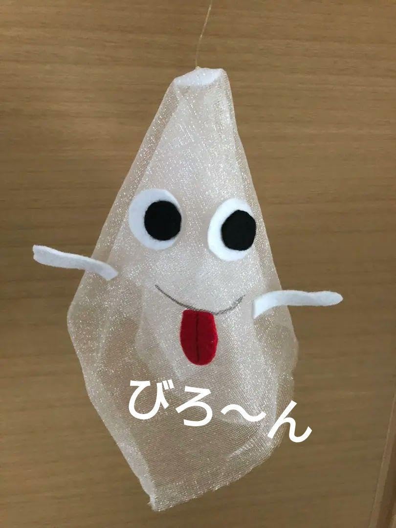 入園式♡まとめ買いお買い得手袋シアター25点25000円→19999円 いっぴきおばけ♪手袋シアター 雑貨・その他 ころ 通販 14489386