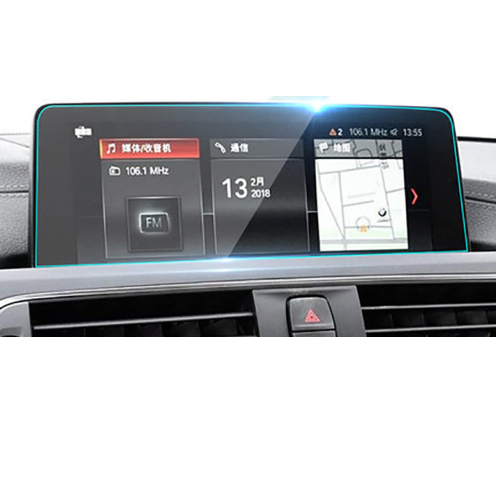 Verre trempé de navigation de voiture BMW F82 F83 M3 M4 fini les traces de doigts
