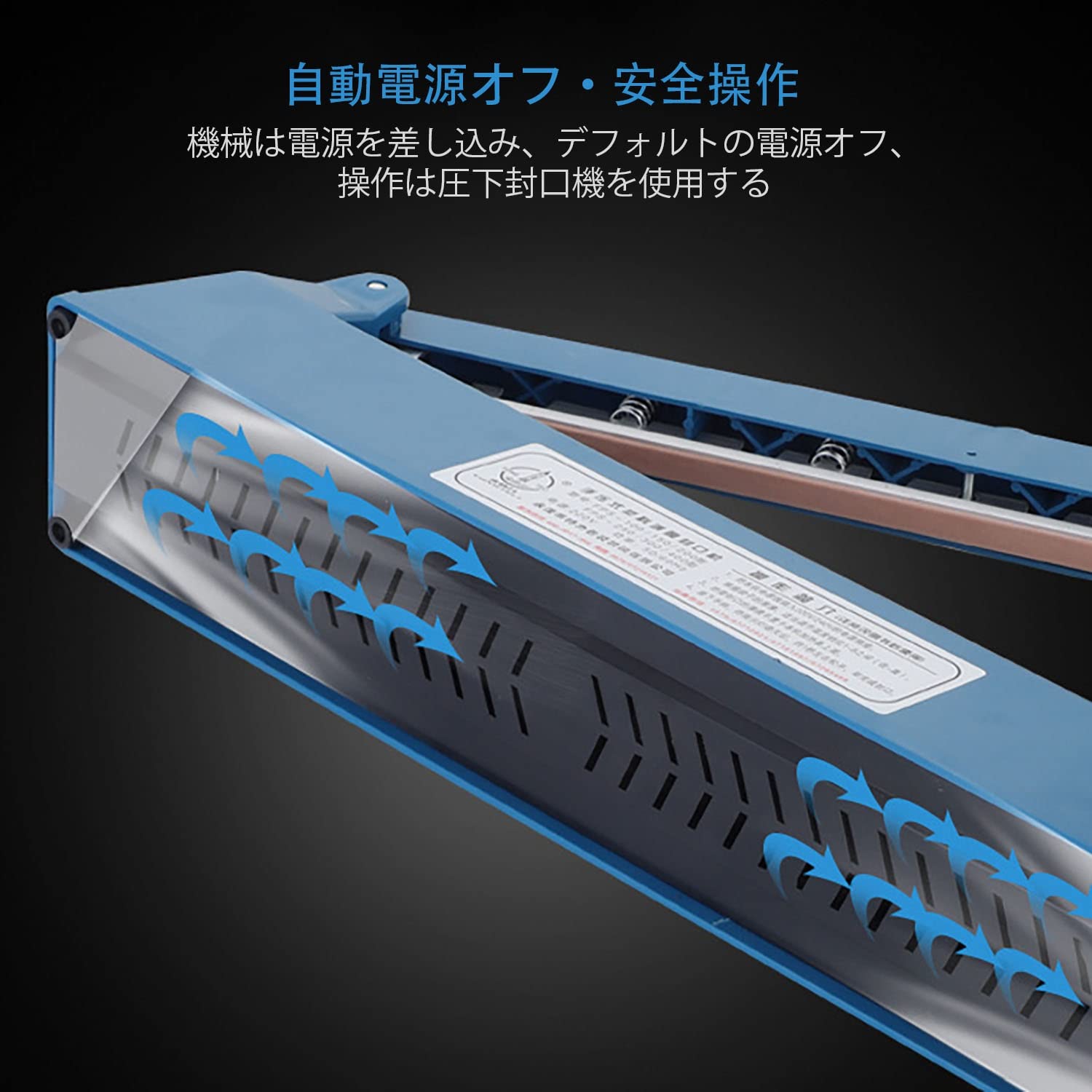Amazon.co.jp: シーラー 400mm 卓上シーラー 小型軽量 溶着式 ヒート