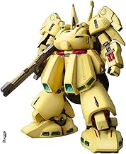 BANDAI SPIRITS MG Mobile Suit Z Gundam The O 1/100 Scale Color-coded Plastic Model