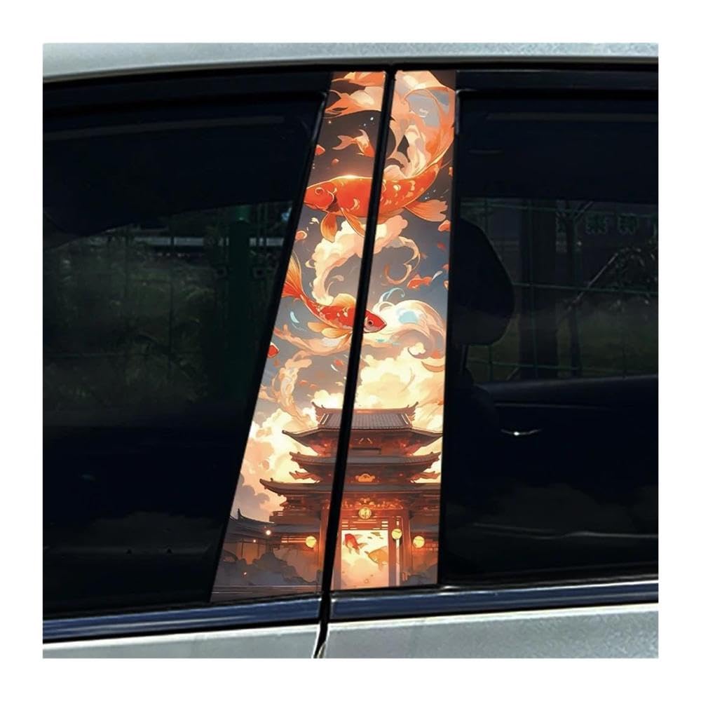 Body Parts 2PCS Auto Center Column Decals Graffiti Koi Carp Tiger Dragon Car B Pillar Sticker Waterproof(E)