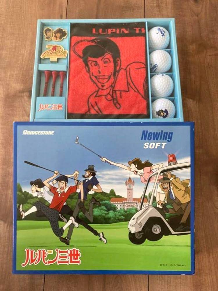 ルパン三世 ゴルフボールセット Amazon.co.jp: ルパン 三世 ゴルフボール セット : ホーム＆キッチン