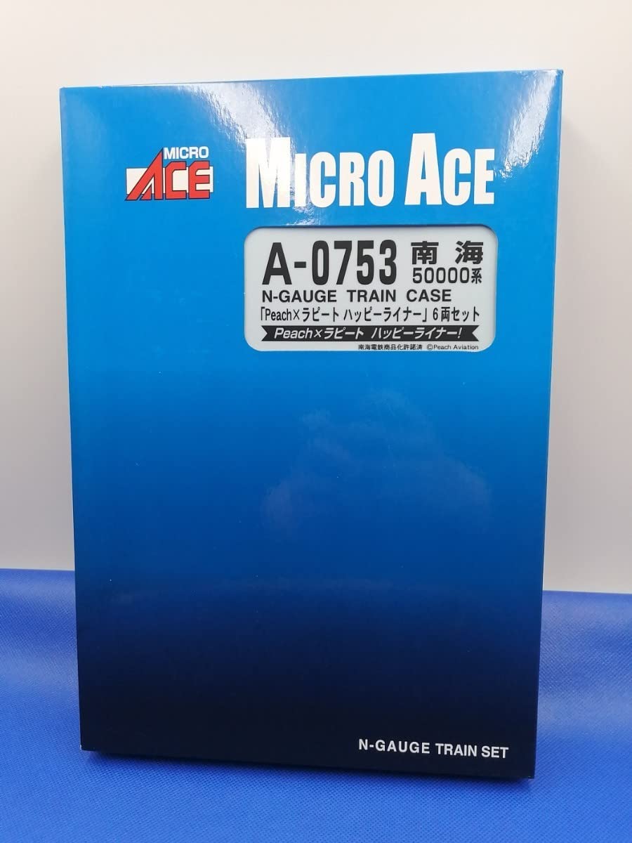 Amazon | マイクロエース A0753 南海 50000系 「Peach×ラピート