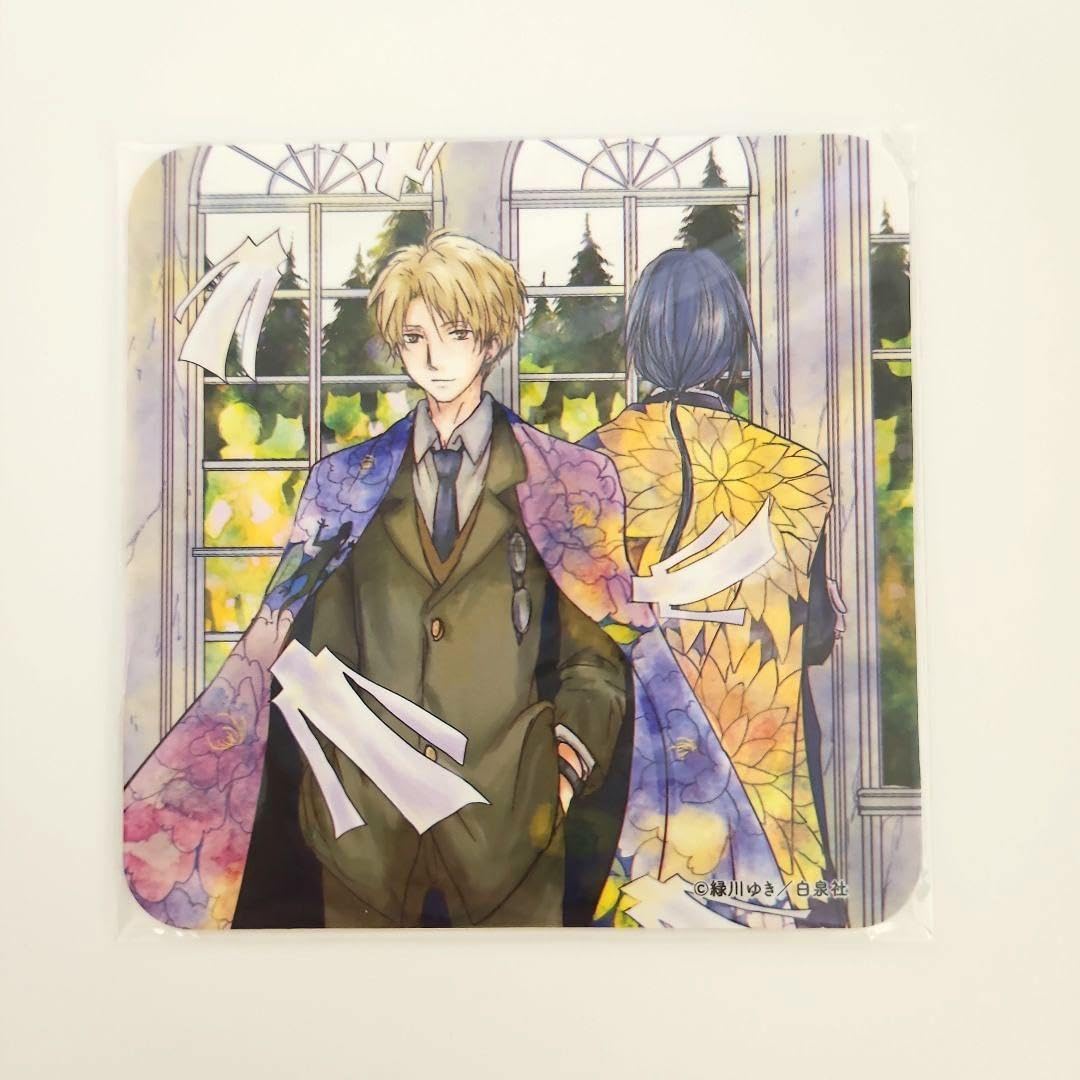 夏目友人帳 20周年コラボカフェ 特典 コースター 的場静司 名取周一 夏目友人帳 原画展 コースター コラボカフェ 20周年 的場静司の