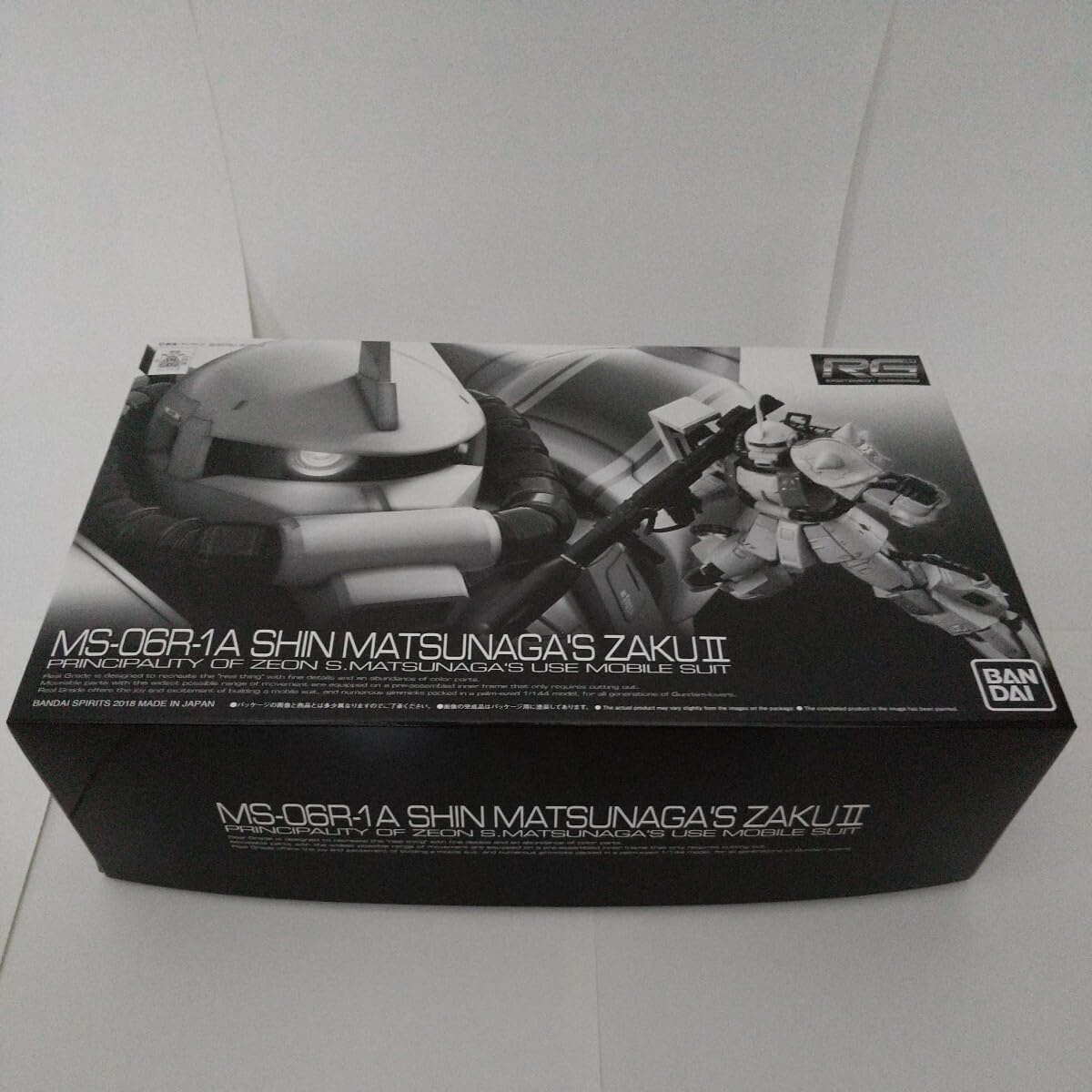 Amazon | RG 1/144 MS-06R-1A シン マツナガ専用ザクII 機動戦士