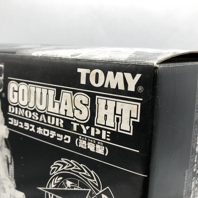 Amazon | 【未組立】トミー 1/72 ゴジュラス ホロテック ZOIDS