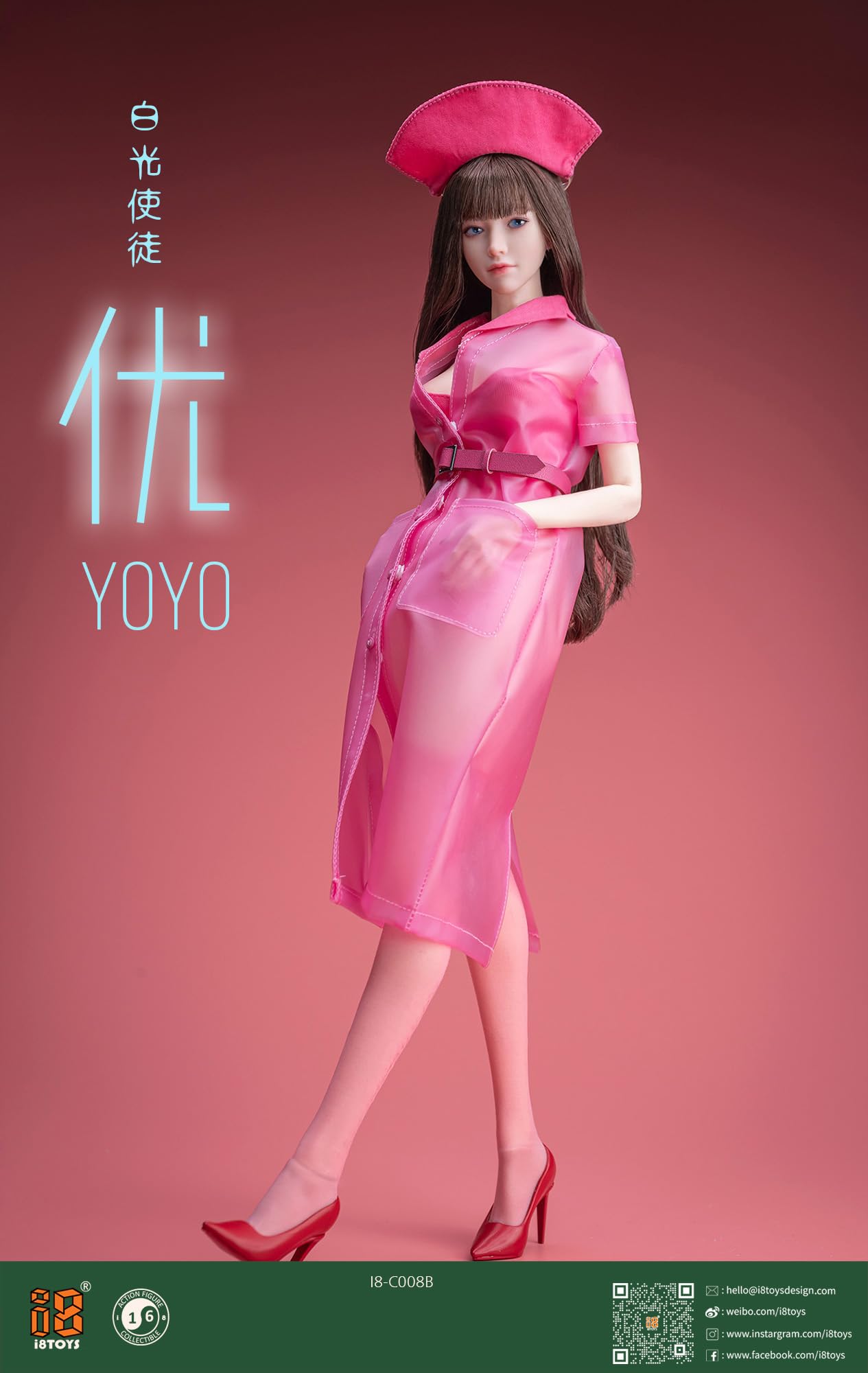 数量限定▶︎maniatelierカット済み素材monotone girl Amazon | [Tbmodel ] i8TOYS 1/6 フィギュア 美少女 YOYO 目が可動