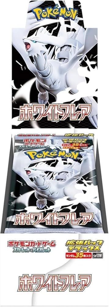 ポケモンカードゲーム　ホワイトフレア1BOX 楽天市場】【Box未開封・シュリンク付き】 ポケモンカード 拡張