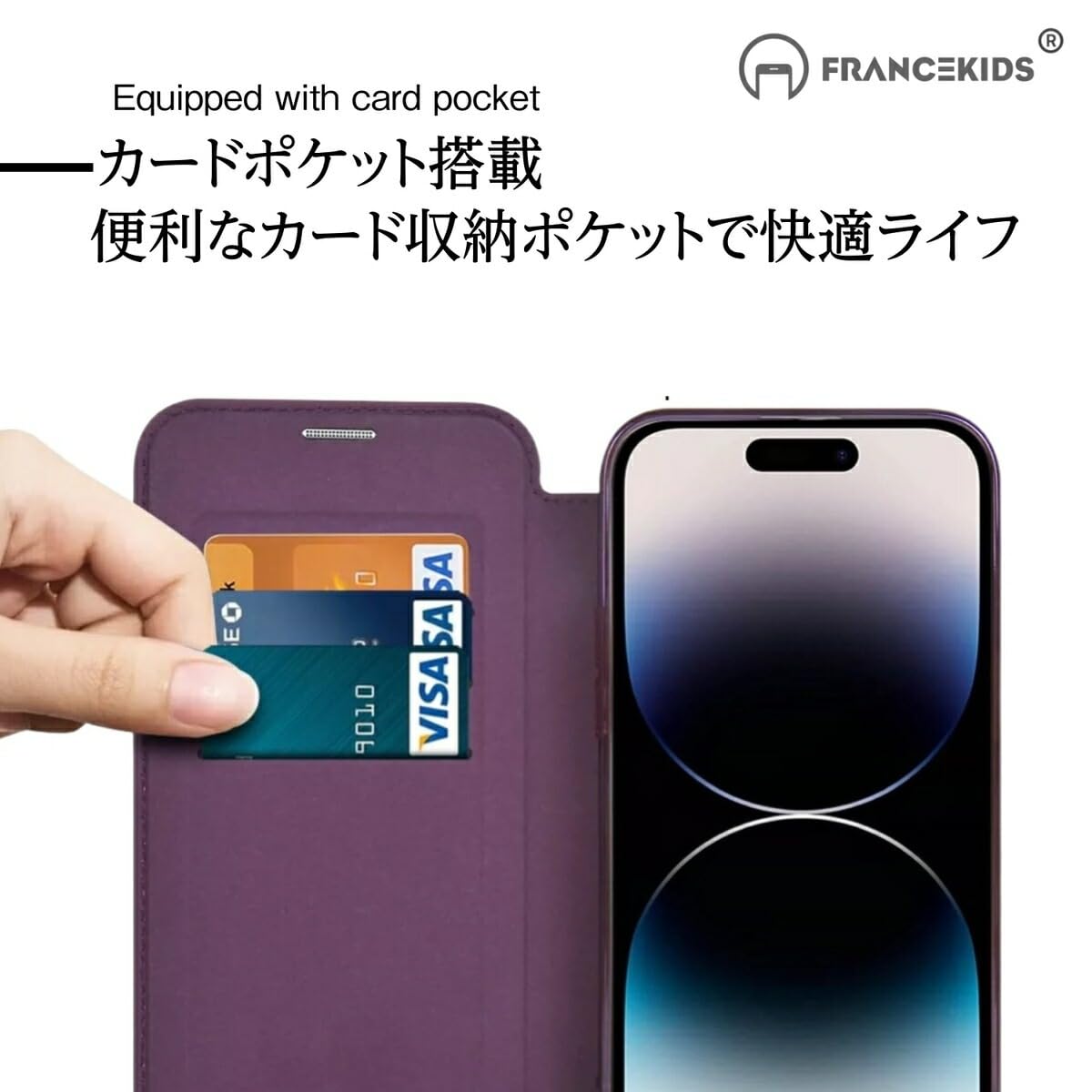 Amazon.co.jp: iPhone13promaxケース 手帳型 magsafe対応 スタンド機能