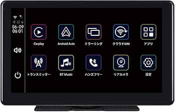 Amazon.co.jp: KEIYO 9インチ Android13搭載 カーディスプレイ