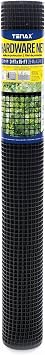 Tenax Garden Netting - Black Plastic Hardware Netting - 3 x 15 - Plastic