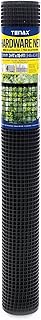 TENAX Garden Netting - Black Plastic Hardware Netting - 3' x 15' - Plastic