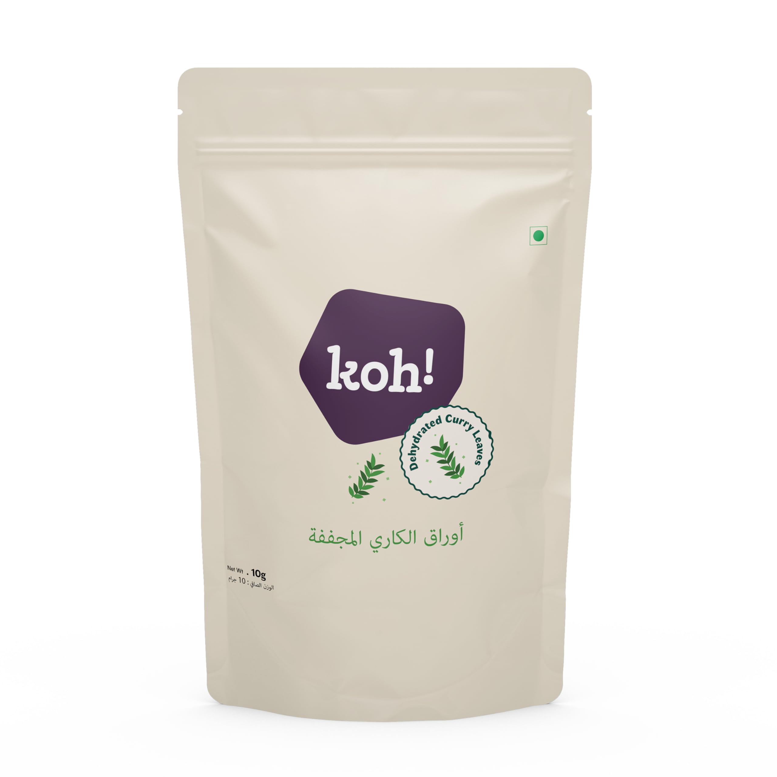 KOH! Dehydrated Curry Leaves 10g | Natural, Organic, Dried, Pure Vegetarian, Stemless Dry Kadi Patta, Easy Cooking Essential, Strong and Shiny Hair, Anti-Inflammatory food, Nutrients Rich