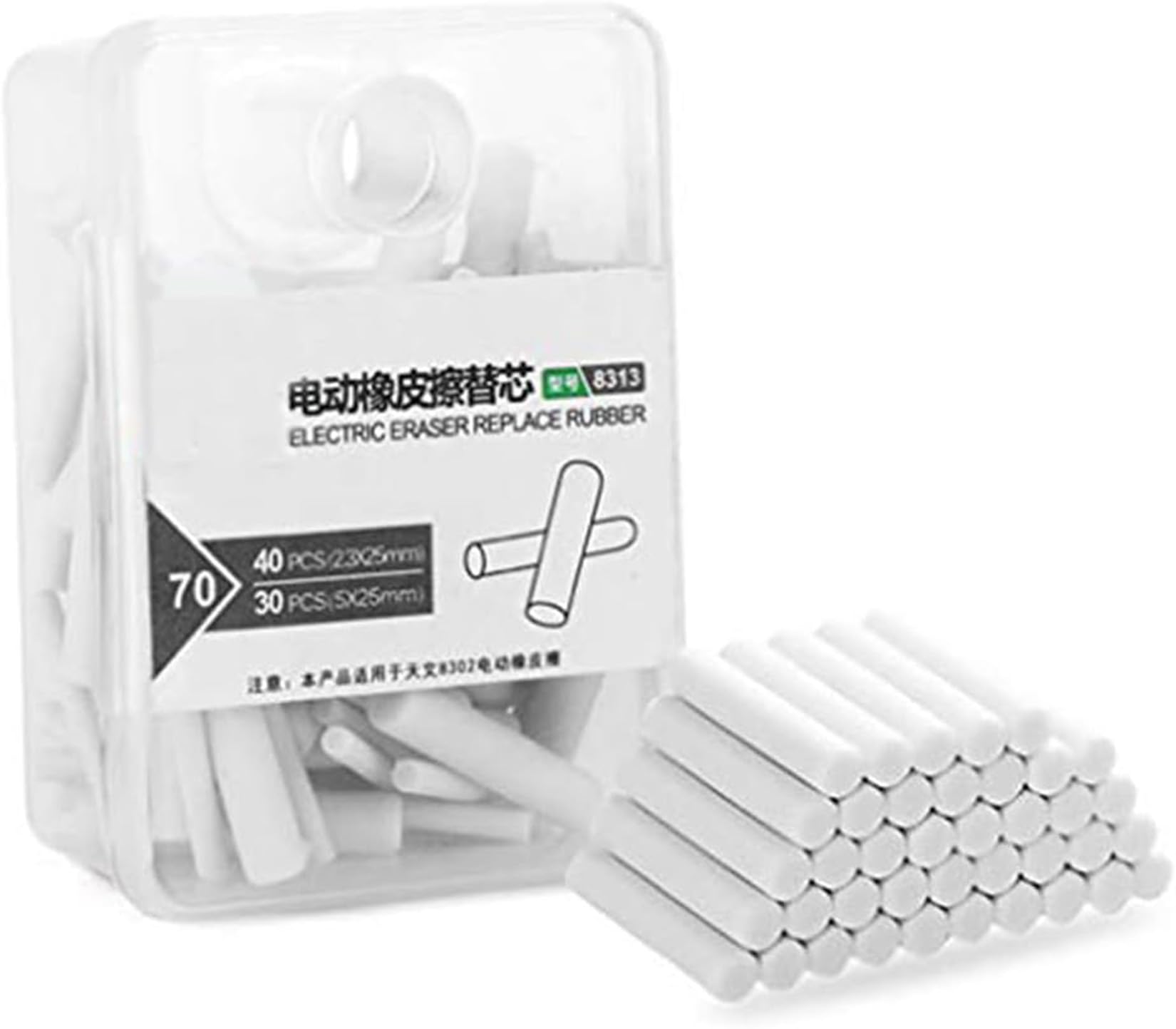 Mechanical Pencil Replacement Eraser, Art Drawing and Sketching Special Eraser Supplement Set, 40+30