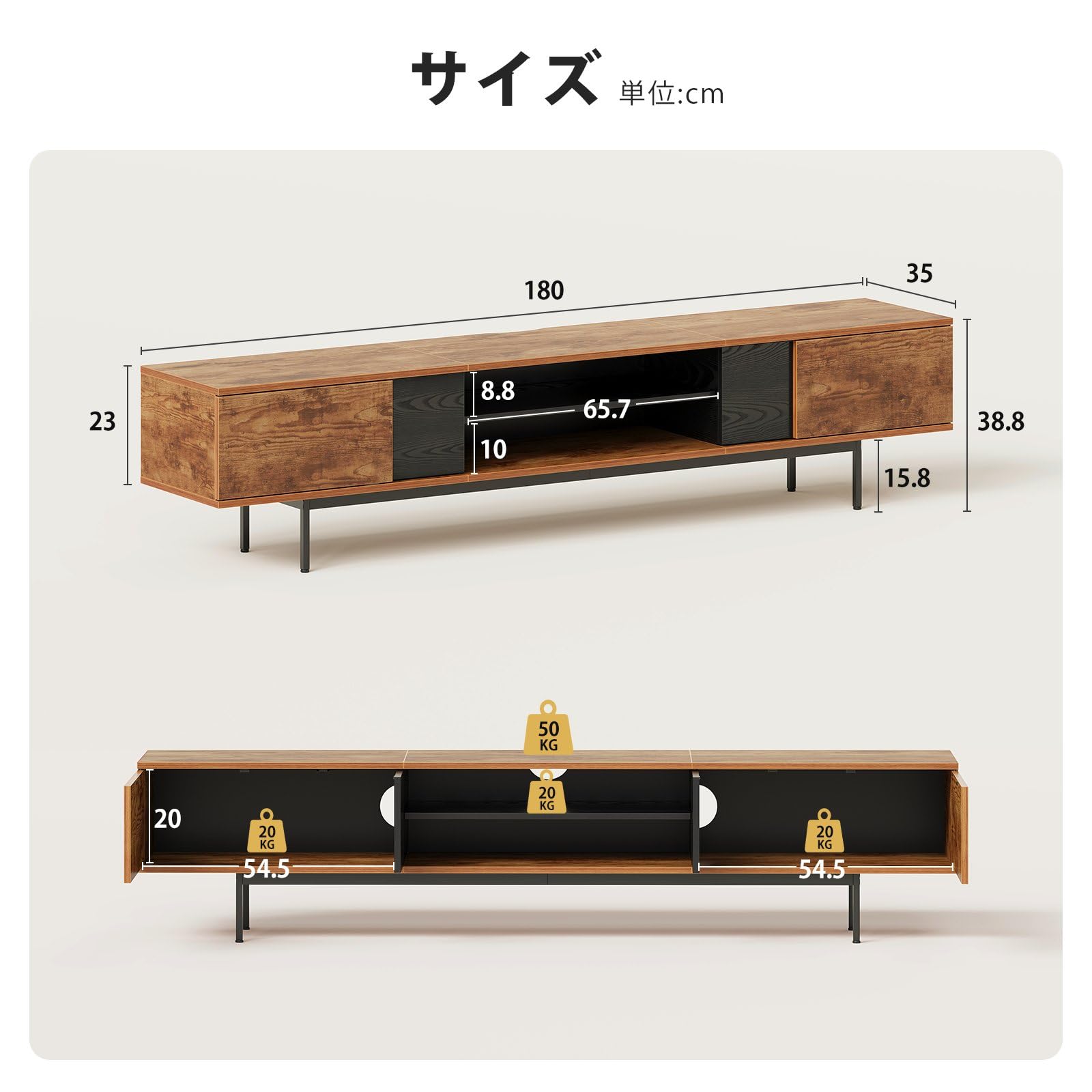 YeTom テレビ台 65型対応 テレビボード Amazon｜YeTom テレビ台 65型対応 テレビボード ローボード テレビ台