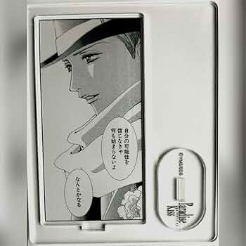 616WJsJMg9L._AC_UF350,