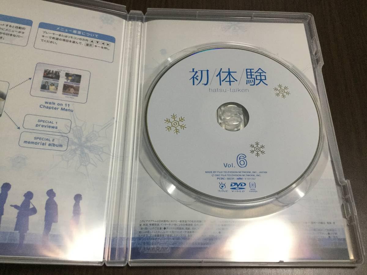 Amazon.co.jp: キズ汚れ有 動作OK セル版初体験 vol.6 DVD 国内正規品