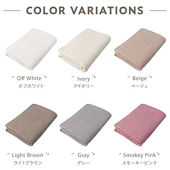 mofuaイブル ふかぴた セット mofuaイブル ふかぴた セット mofuaイブル ふかぴた セット