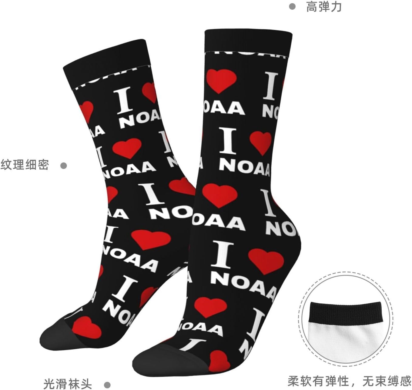 I love NOAA Socks For Men Women Sport Crew Athletic Running Wicking Socks
