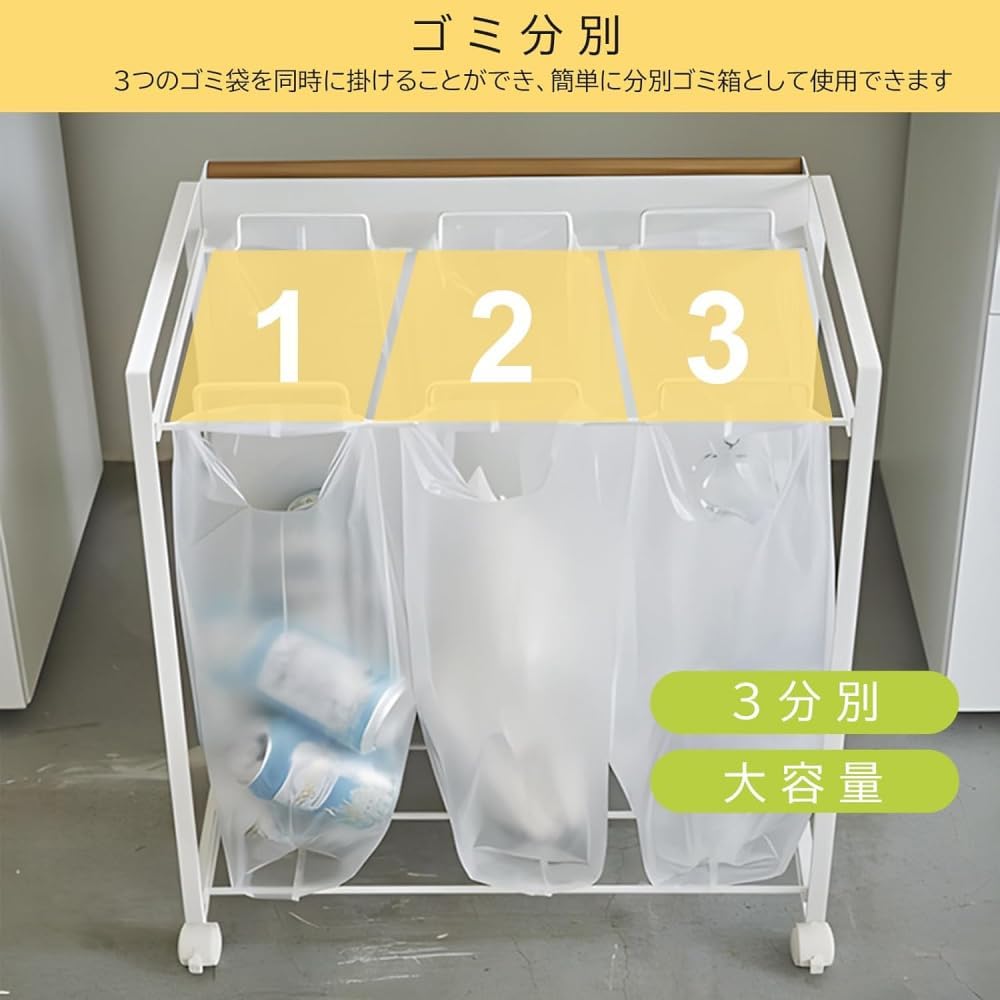 みー確認ページ Minogo 木製ゴミ箱 北欧デザイン 蓋付き おしゃれ
