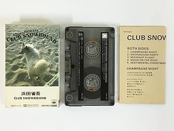 浜田省吾　スノーボードジャケット CLUB SURF & SNOWBOUND | 浜田省吾 | ソニーミュージック