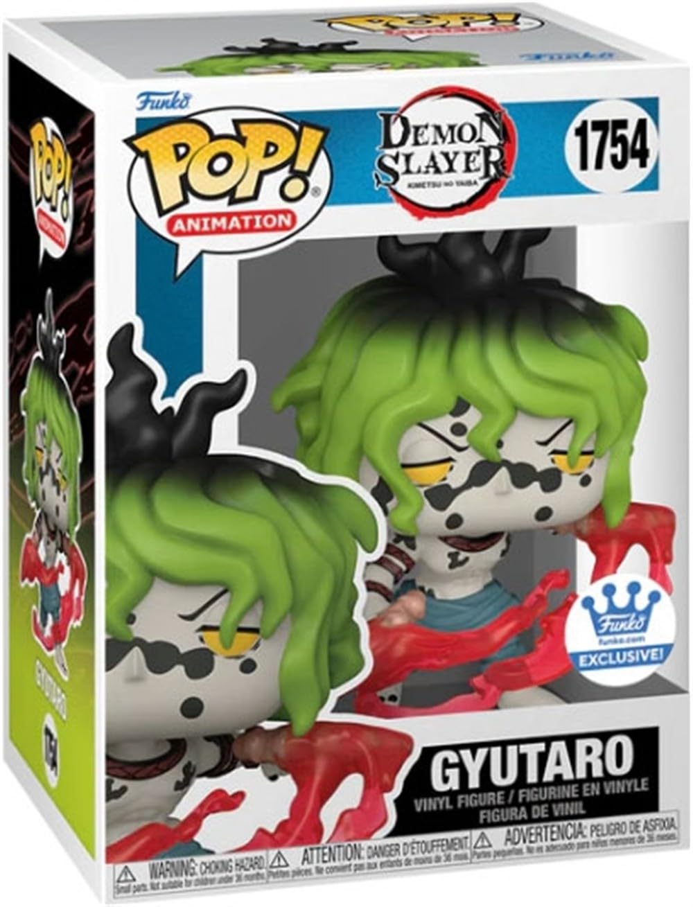 Amazon | Funko Pop! 鬼滅の刃 牛太郎 ビニール フィギュア おもちゃ