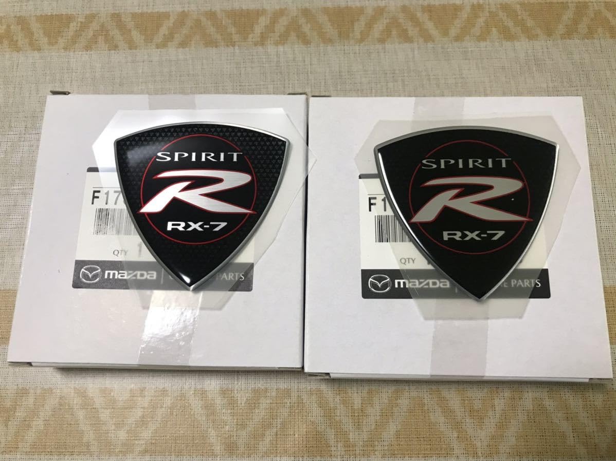 Amazon.co.jp: □□□在庫有 即納 品 RX-7 スピリットR サイド 