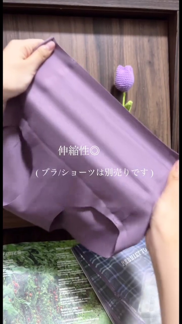【新品】リニューアル品　もちフィットブラM　消炭色/紫丁香花 楽天市場】マラソン10%OFF☆まとめ買いで最大25%OFF