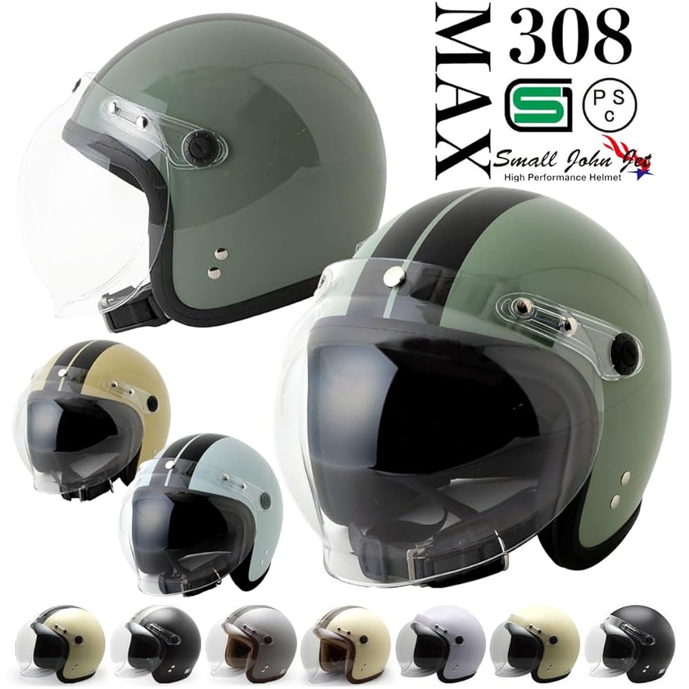 Amazon.co.jp: ISHINO SHOKAI バイク ヘルメット ジェット MAX