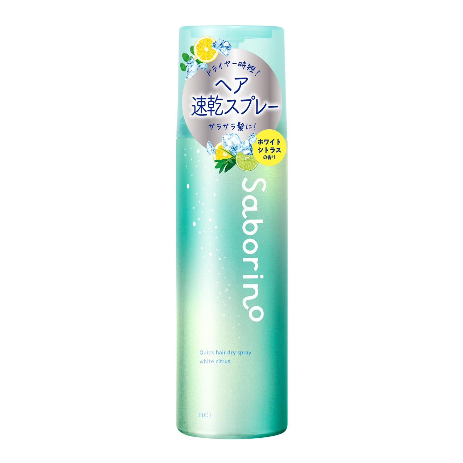 【新品未使用 】サボリーノ 速く乾かスプレー5本 Amazon | サボリーノ 速く乾かスプレー NA 150g ヘアスプレー 速乾