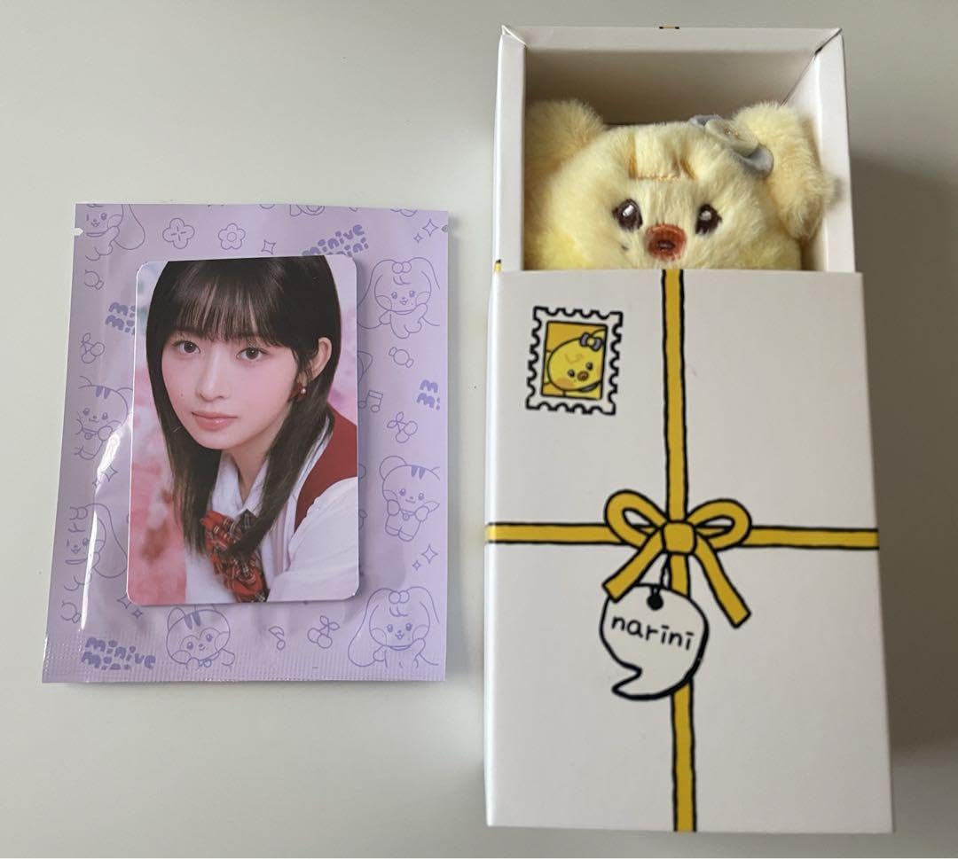 Amazon.co.jp: IVE MINIVE minini レイ : おもちゃ