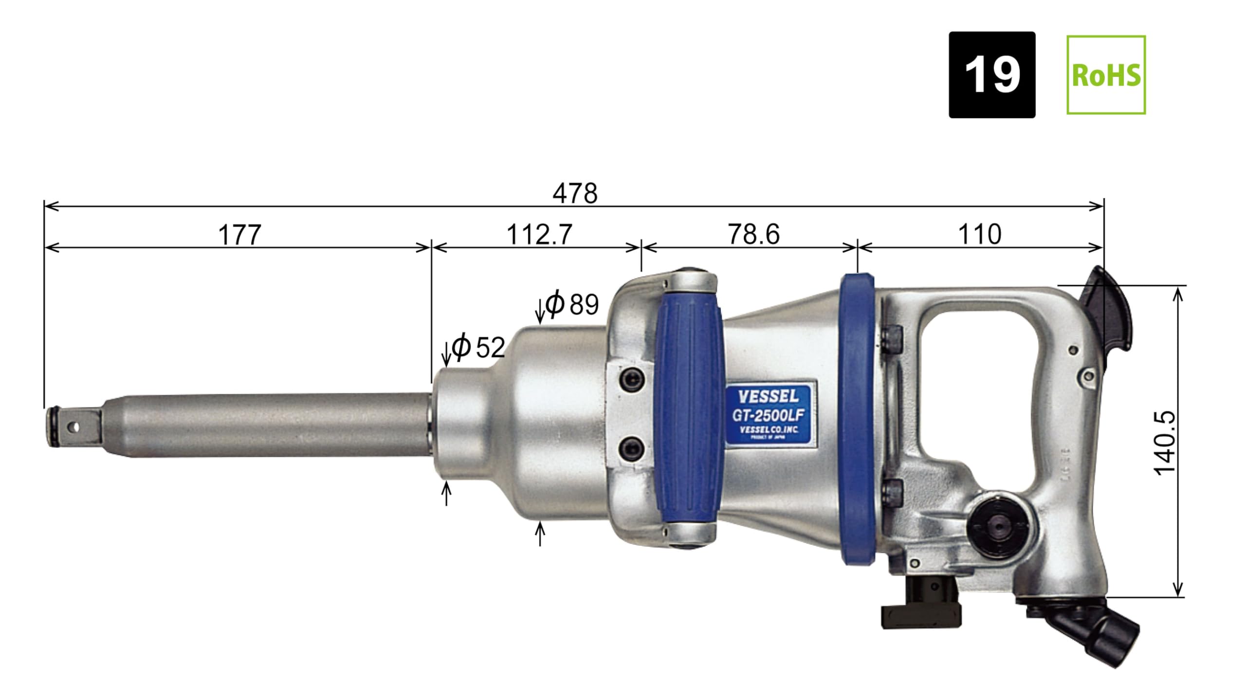 Amazon.co.jp: Vessel GT-2500LF Lightweight Air Impact Wrench : DIY 