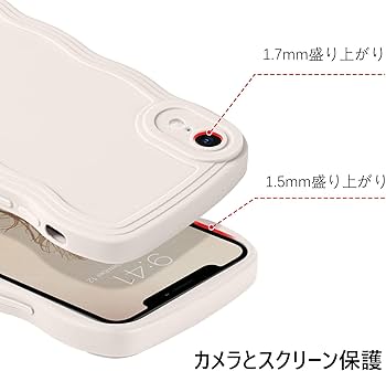 iPhone XR ケース　おしゃれ　シンプル　ホワイト　ワイヤレス充電対応 Amazon.co.jp: GUAGUA iphone XR ケース 可愛い 韓国 おしゃれ