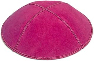 Suede Fabric Kippot Single or Bulk Kippah Optional Custom Imprinting Inside for Your Speacial Event ...