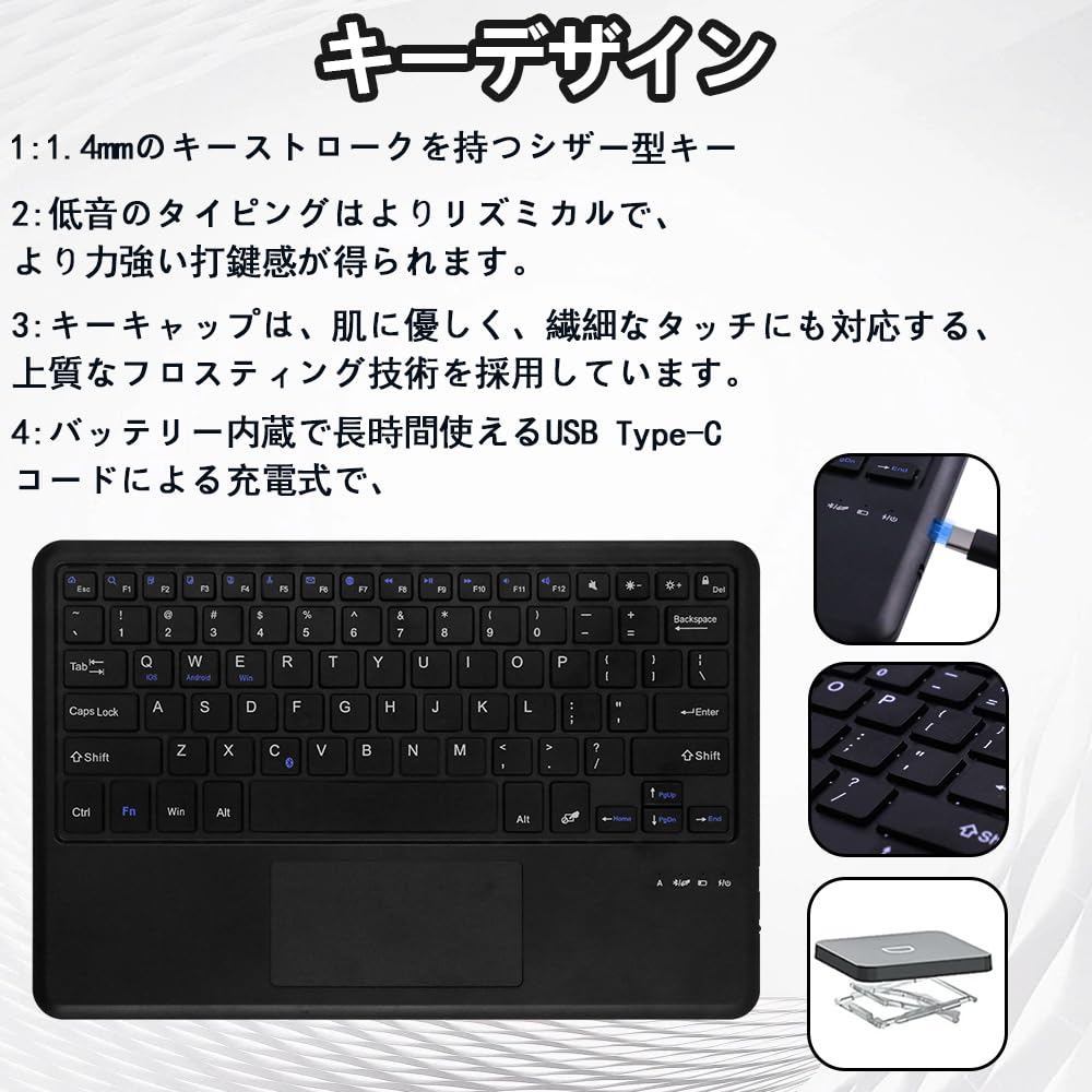 Amazon.co.jp: 【E-COAST】SVITOO p12 / A1116 キーボード SVITOO