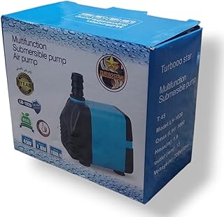 مضخة مياه غمس - 45 وات - مضخة خه تكييف صراوي - نافوره - ملفات نحاس