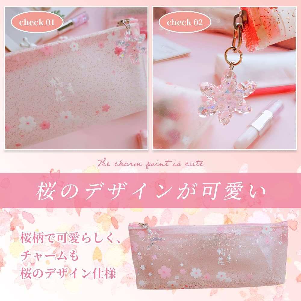 Amazon Co Jp Sparkle 桜柄 ペンケース クリア 透明 かわいい 女の子 筆箱 韓国 おしゃれ 小学生 中学生 高校生 大人女子 桜思 文房具 オフィス用品