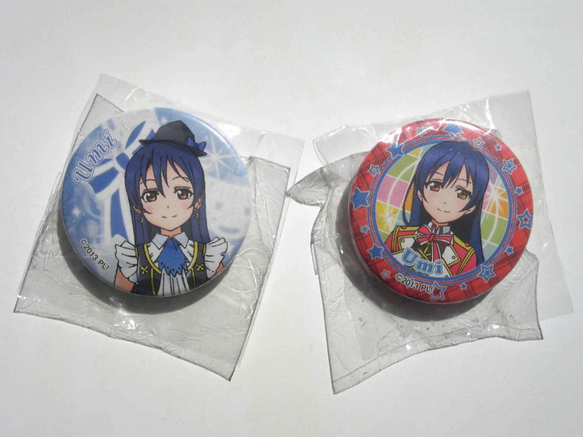 Amazon.co.jp: 2個セット 園田海未 ラブライブ! μ's 3rd Anniversary