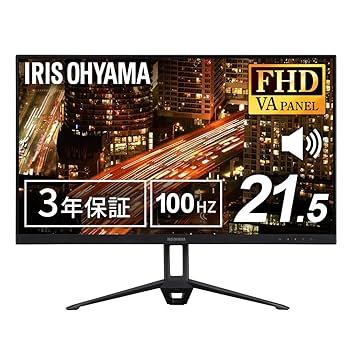 【Amazon.co.jp限定】アイリスオーヤマ モニター 21インチ Amazon.co.jp: 【Amazon.co.jp限定】アイリスオーヤマ モニター