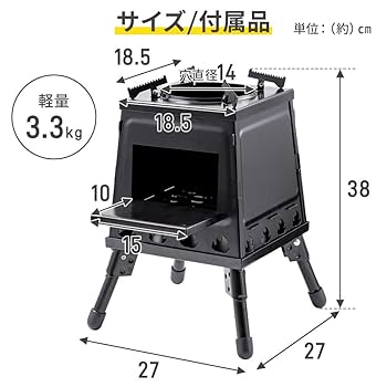 超小型ポータブルストーブ　焚火　キャンプ　工房千秋　（株）千秋製作所　未使用品 Amazon | 焚き火台ミニ薪ストーブ ミニ卓上薪ストーブ テーブル