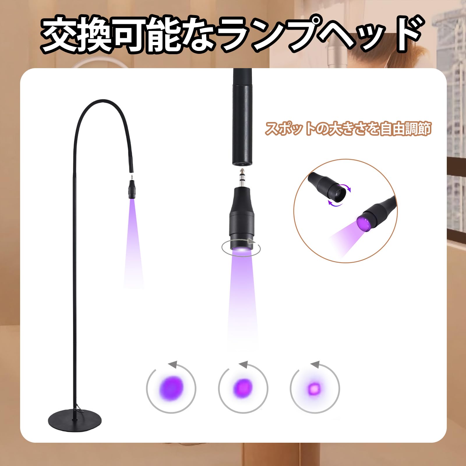 Amazon.co.jp: Qoexio LEDライト マツエク専用 フットスイッチ付き LED